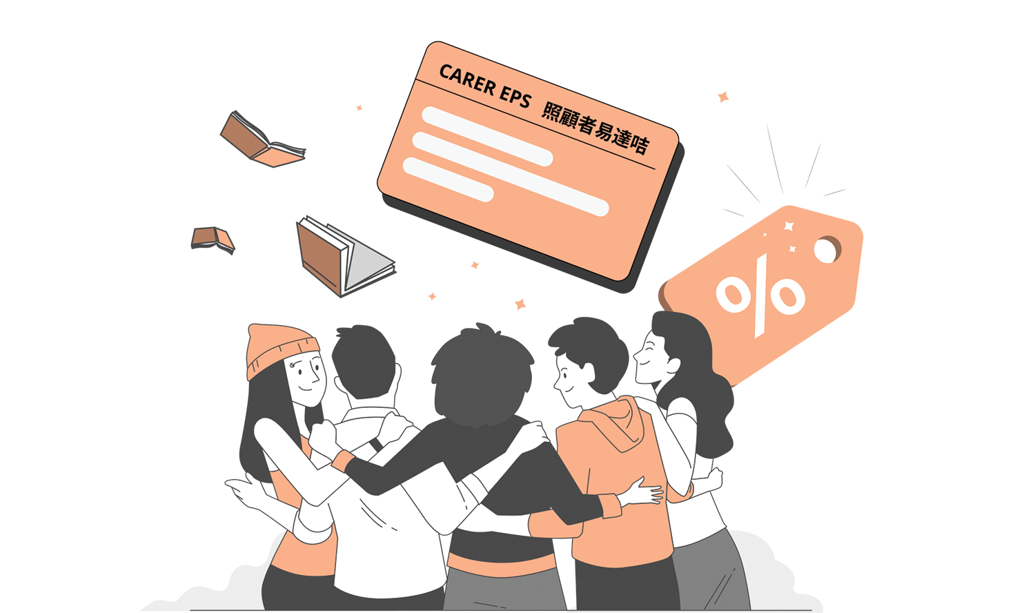 CARER EPS carer-eps